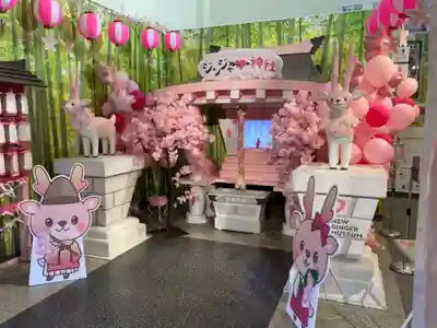 ジンジャー神社(栃木県)