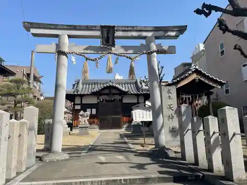 成本天神社(大阪府)