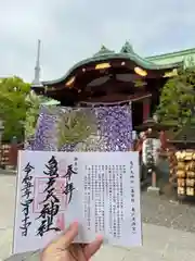 亀戸天神社(東京都)