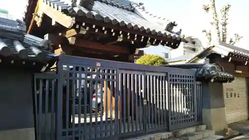 願正寺の山門・神門