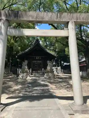 七所神社(愛知県)