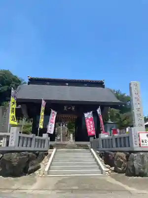 埼玉厄除け開運大師・龍泉寺（切り絵御朱印発祥の寺）(埼玉県)