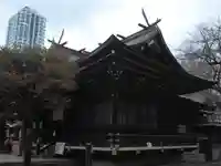 熊野神社(東京都)