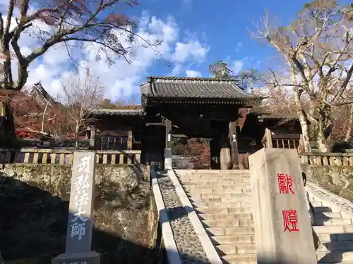 修禅寺(静岡県)