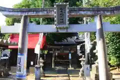 晴門田神社の鳥居