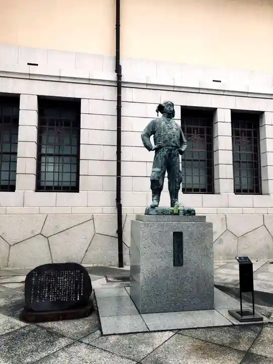 靖國神社(東京都)