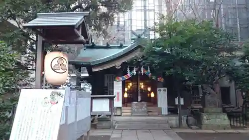 稲荷鬼王神社の本殿・本堂