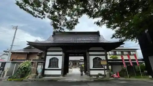 天徳寺(山形県)