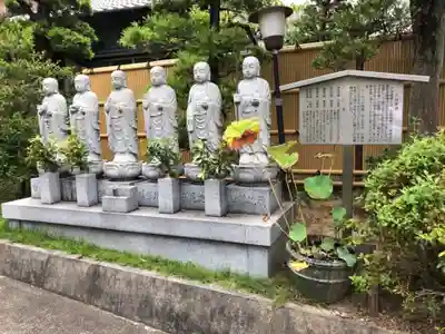 神宮寺の地蔵