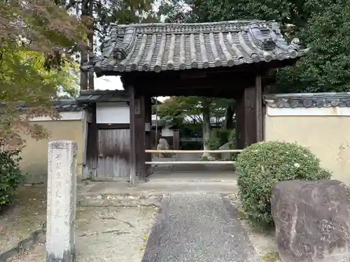 荘厳院(京都府)