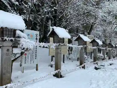 南湖神社のその他建物