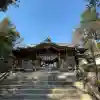 相模国総社六所神社の{uncategorized: "未分類", other: "その他", undefined: "問題あり", building: "その他建物", grave: "お墓", sacred_gate: "鳥居", guardian: "狛犬", statue: "像", buddha: "仏像", history: "歴史", nature: "自然", garden: "庭園", animal: "動物", pagoda: "塔", temizu: "手水舎", mountain_gate: "山門・神門", sanctuary: "本殿・本堂", subordinate: "末社・摂社", art: "芸術", scenery: "景色", jizo: "地蔵", ema: "絵馬", goshuin: "御朱印", omikuji: "おみくじ", items: "授与品その他", amulet: "お守り", goshuincho: "御朱印帳", eats: "食事", festival: "お祭り", votive_dance: "神楽", shichigosan: "七五三参", wedding: "結婚式", experience: "体験その他", initially: "初詣", around: "周辺", anti_infection: "感染症対策"}
