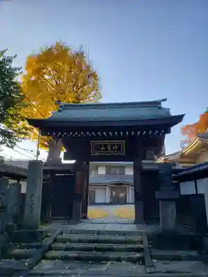 金乗院(目白不動尊)の山門・神門