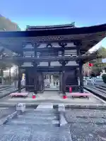 大野神社の{uncategorized: "未分類", other: "その他", undefined: "問題あり", building: "その他建物", grave: "お墓", sacred_gate: "鳥居", guardian: "狛犬", statue: "像", buddha: "仏像", history: "歴史", nature: "自然", garden: "庭園", animal: "動物", pagoda: "塔", temizu: "手水舎", mountain_gate: "山門・神門", sanctuary: "本殿・本堂", subordinate: "末社・摂社", art: "芸術", scenery: "景色", jizo: "地蔵", ema: "絵馬", goshuin: "御朱印", omikuji: "おみくじ", items: "授与品その他", amulet: "お守り", goshuincho: "御朱印帳", eats: "食事", festival: "お祭り", votive_dance: "神楽", shichigosan: "七五三参", wedding: "結婚式", experience: "体験その他", initially: "初詣", around: "周辺", anti_infection: "感染症対策"}
