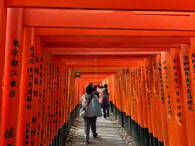 伏見稲荷大社(京都府)