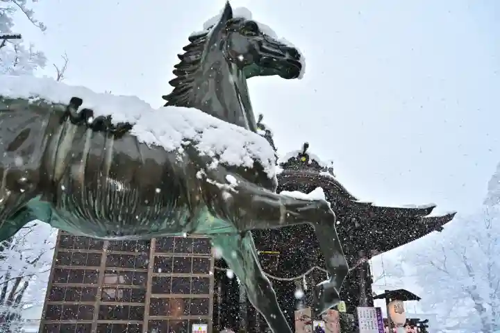 金峯神社(新潟県)