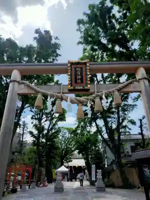 蛇窪神社(東京都)
