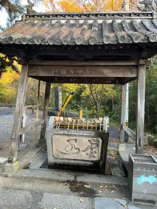 切幡寺(徳島県)