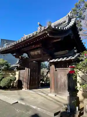 無量寺(東京都)
