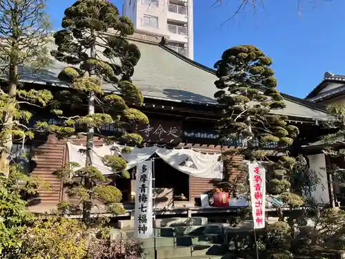 延命寺の本殿・本堂