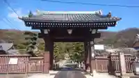 金寶山 瑞龍寺(岐阜県)