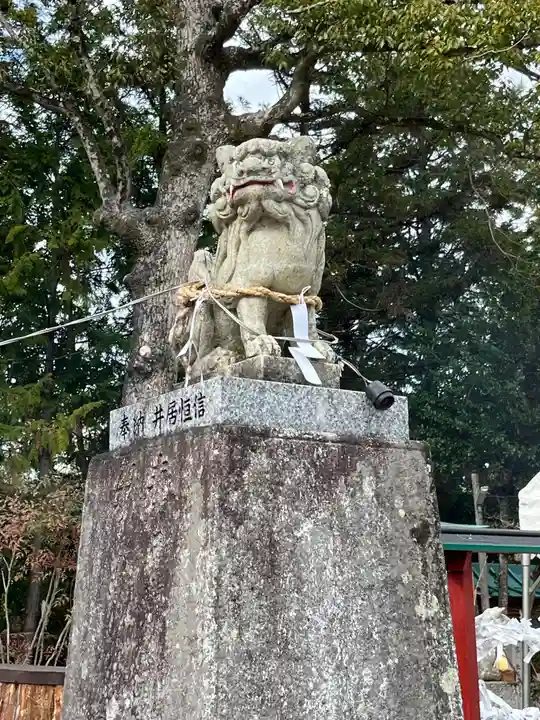 伊豆神社(滋賀県)