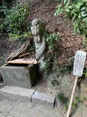宝樹院小山寺(茨城県)