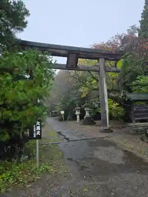 今市瀧尾神社(栃木県)