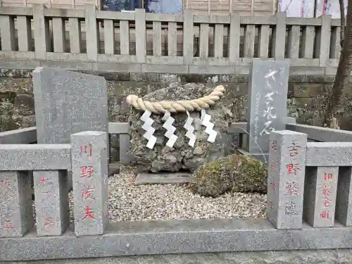 玉前神社(千葉県)