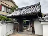 瑞林院(京都府)