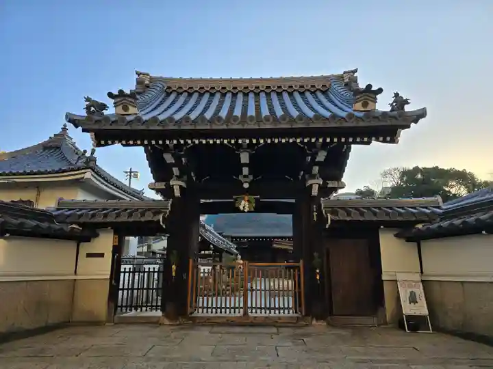 金臺寺(金台寺)(大阪府)
