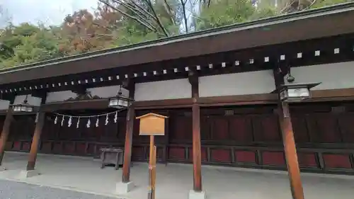 秩父神社(埼玉県)