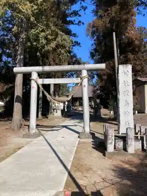 津島神社(栃木県)