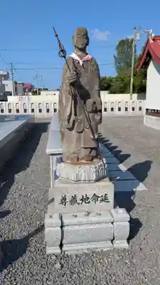 大道寺の地蔵