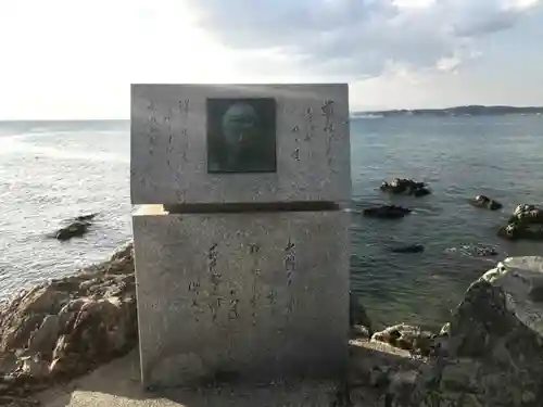 森戸大明神（森戸神社）のその他建物