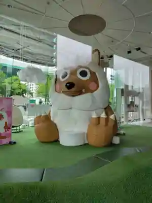 大須観音 (北野山真福寺宝生院)(愛知県)