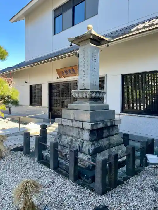 瑞光寺の{uncategorized: "未分類", other: "その他", undefined: "問題あり", building: "その他建物", grave: "お墓", sacred_gate: "鳥居", guardian: "狛犬", statue: "像", buddha: "仏像", history: "歴史", nature: "自然", garden: "庭園", animal: "動物", pagoda: "塔", temizu: "手水舎", mountain_gate: "山門・神門", sanctuary: "本殿・本堂", subordinate: "末社・摂社", art: "芸術", scenery: "景色", jizo: "地蔵", ema: "絵馬", goshuin: "御朱印", omikuji: "おみくじ", items: "授与品その他", amulet: "お守り", goshuincho: "御朱印帳", eats: "食事", festival: "お祭り", votive_dance: "神楽", shichigosan: "七五三参", wedding: "結婚式", experience: "体験その他", initially: "初詣", around: "周辺", anti_infection: "感染症対策"}