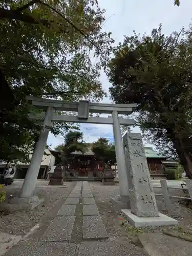 本郷氷川神社(東京都)
