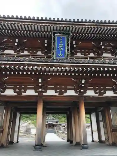 恐山菩提寺の山門・神門