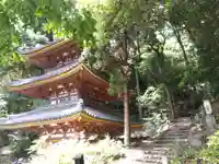松尾山神社(奈良県)