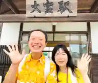 大宝八幡宮(茨城県)