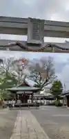 三ノ宮神社(京都府)