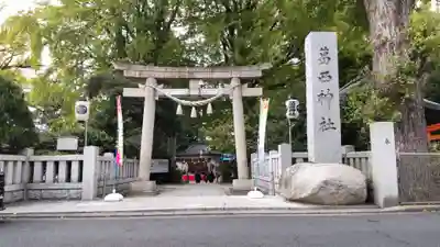 葛西神社(東京都)
