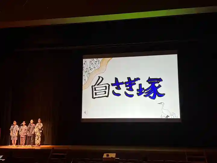 美奈宜神社(福岡県)