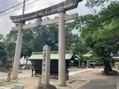 髙牟神社(愛知県)