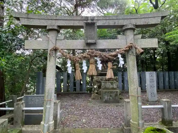 高知県護国神社(高知県)