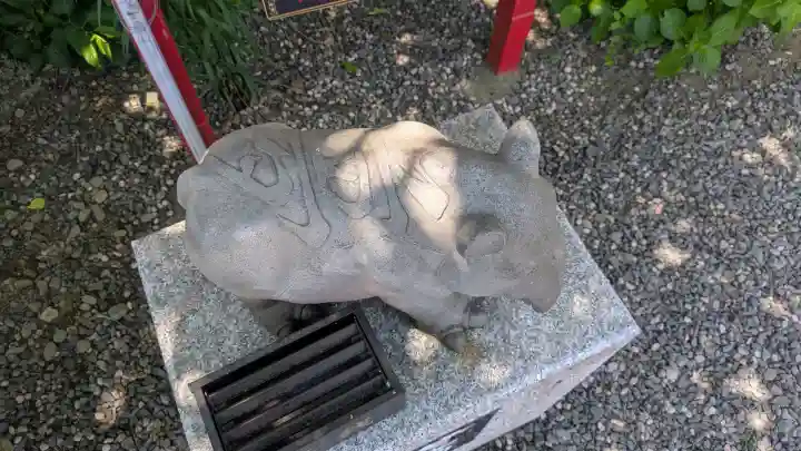 鹿島神社の{uncategorized: "未分類", other: "その他", undefined: "問題あり", building: "その他建物", grave: "お墓", sacred_gate: "鳥居", guardian: "狛犬", statue: "像", buddha: "仏像", history: "歴史", nature: "自然", garden: "庭園", animal: "動物", pagoda: "塔", temizu: "手水舎", mountain_gate: "山門・神門", sanctuary: "本殿・本堂", subordinate: "末社・摂社", art: "芸術", scenery: "景色", jizo: "地蔵", ema: "絵馬", goshuin: "御朱印", omikuji: "おみくじ", items: "授与品その他", amulet: "お守り", goshuincho: "御朱印帳", eats: "食事", festival: "お祭り", votive_dance: "神楽", shichigosan: "七五三参", wedding: "結婚式", experience: "体験その他", initially: "初詣", around: "周辺", anti_infection: "感染症対策"}