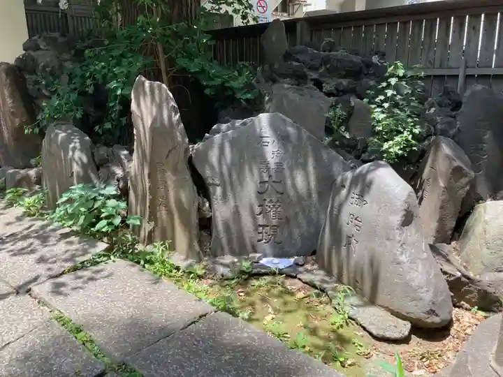 稲荷鬼王神社(東京都)