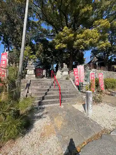 高野山真言宗 愛宕山上福院龍泉寺(三重県)