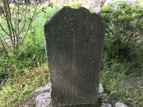 高藤山　妙勝寺のその他建物